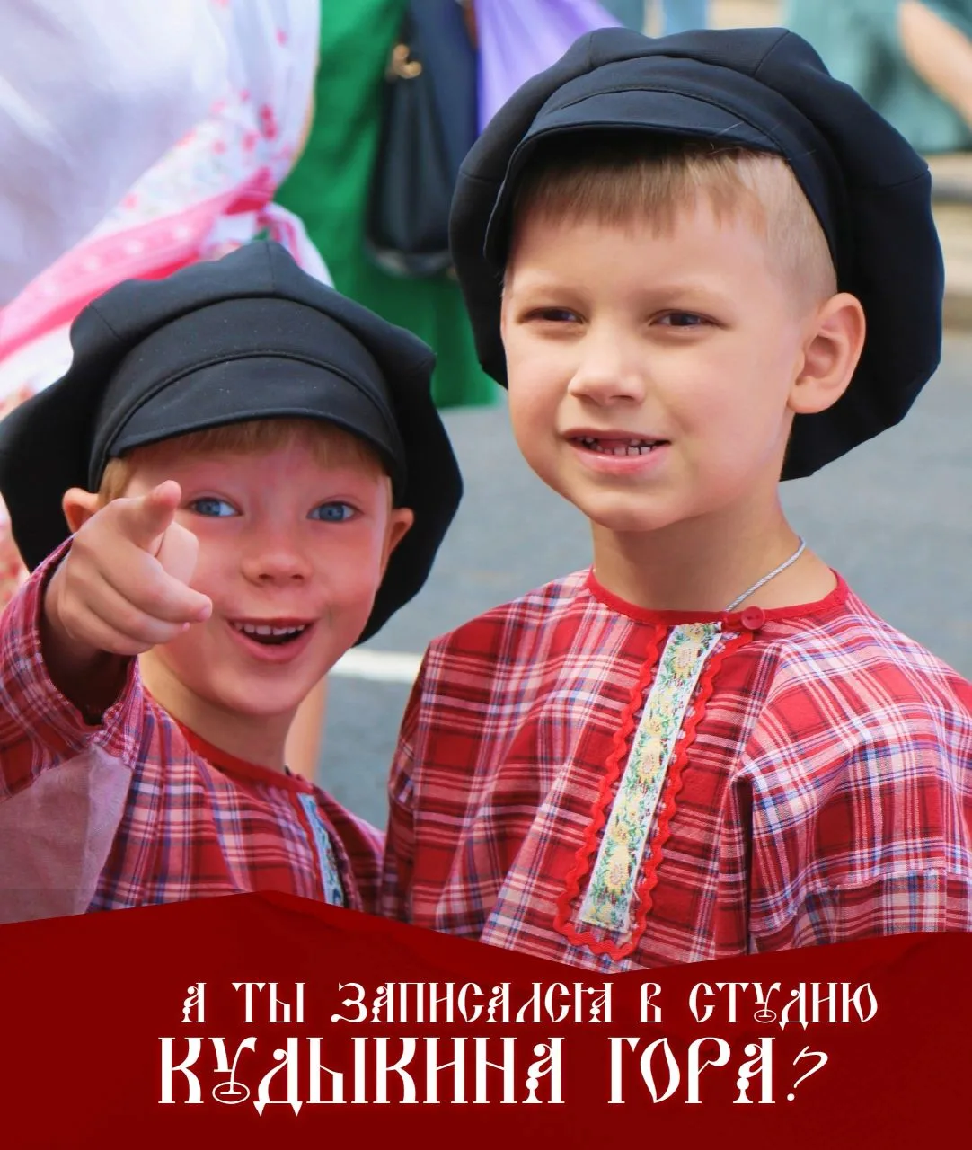 Внимание‼️