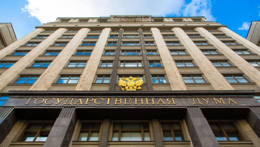 Госдума готовит закон, позволяющий арестовывать имущество у релокантов за антироссийские высказывани