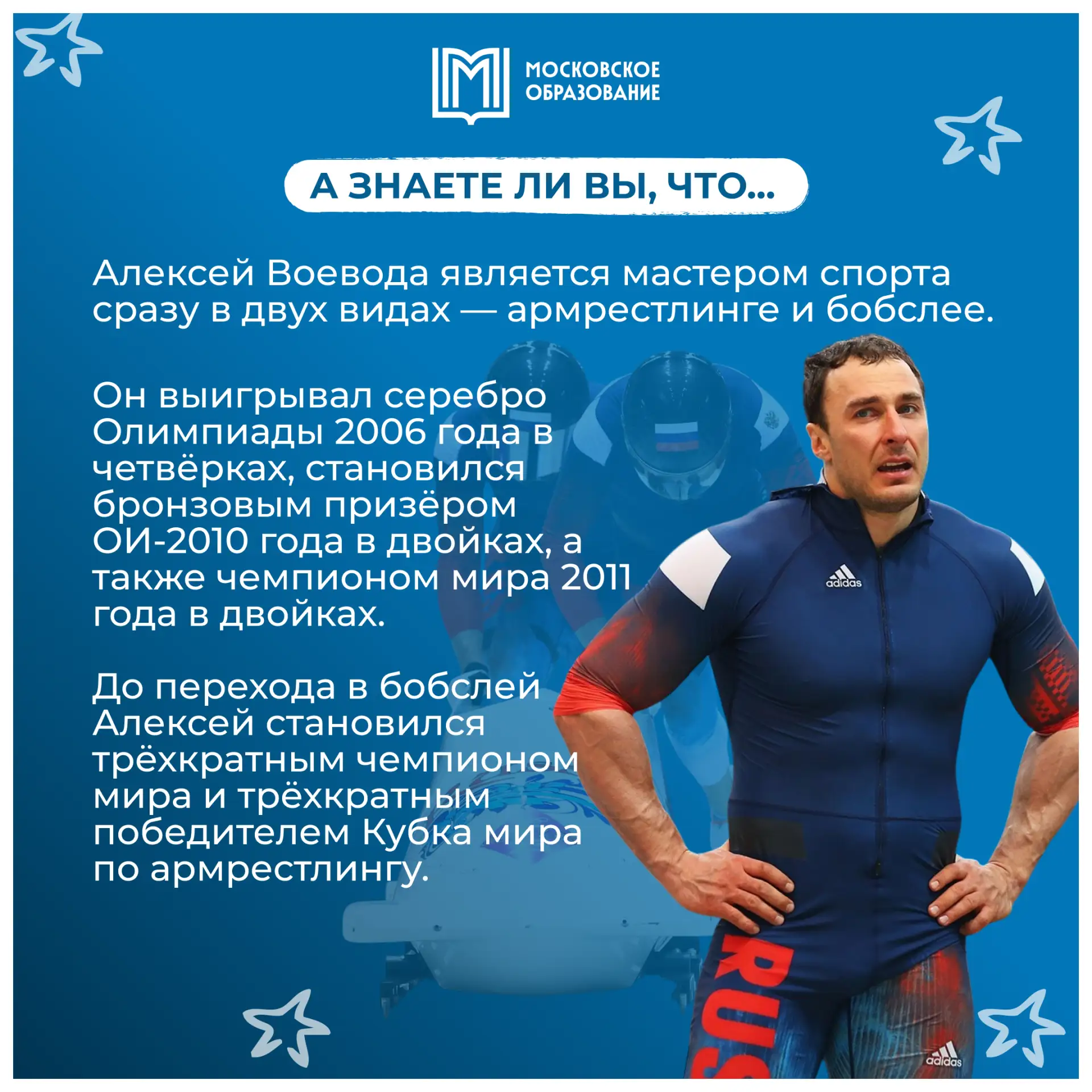 ➡️ Интересный факт