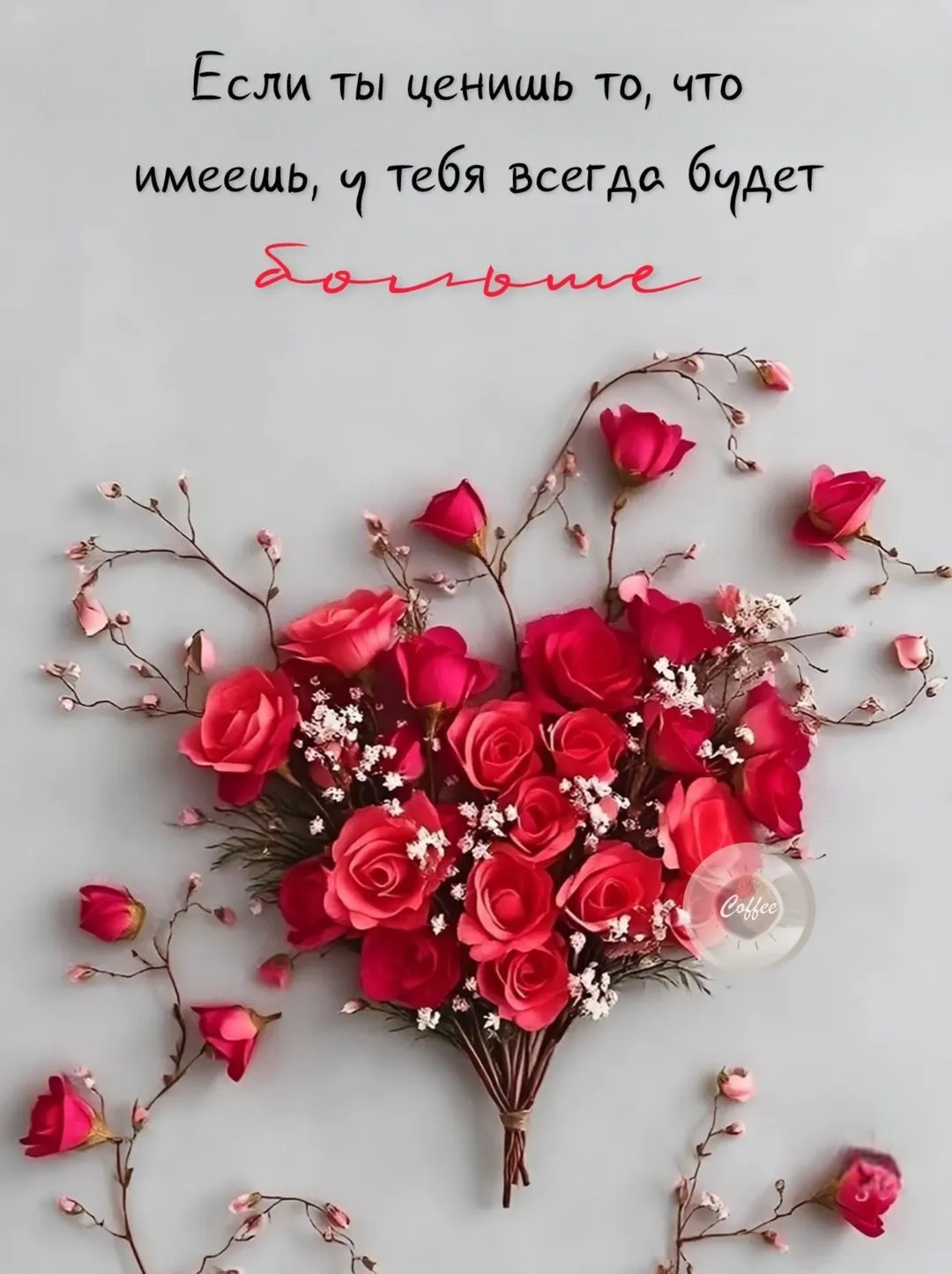 Доброго дня, дорогие друзья! ☀️