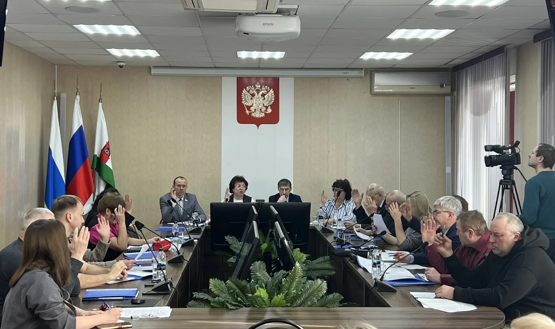 ФЕВРАЛЬСКОЕ ЗАСЕДАНИЕ