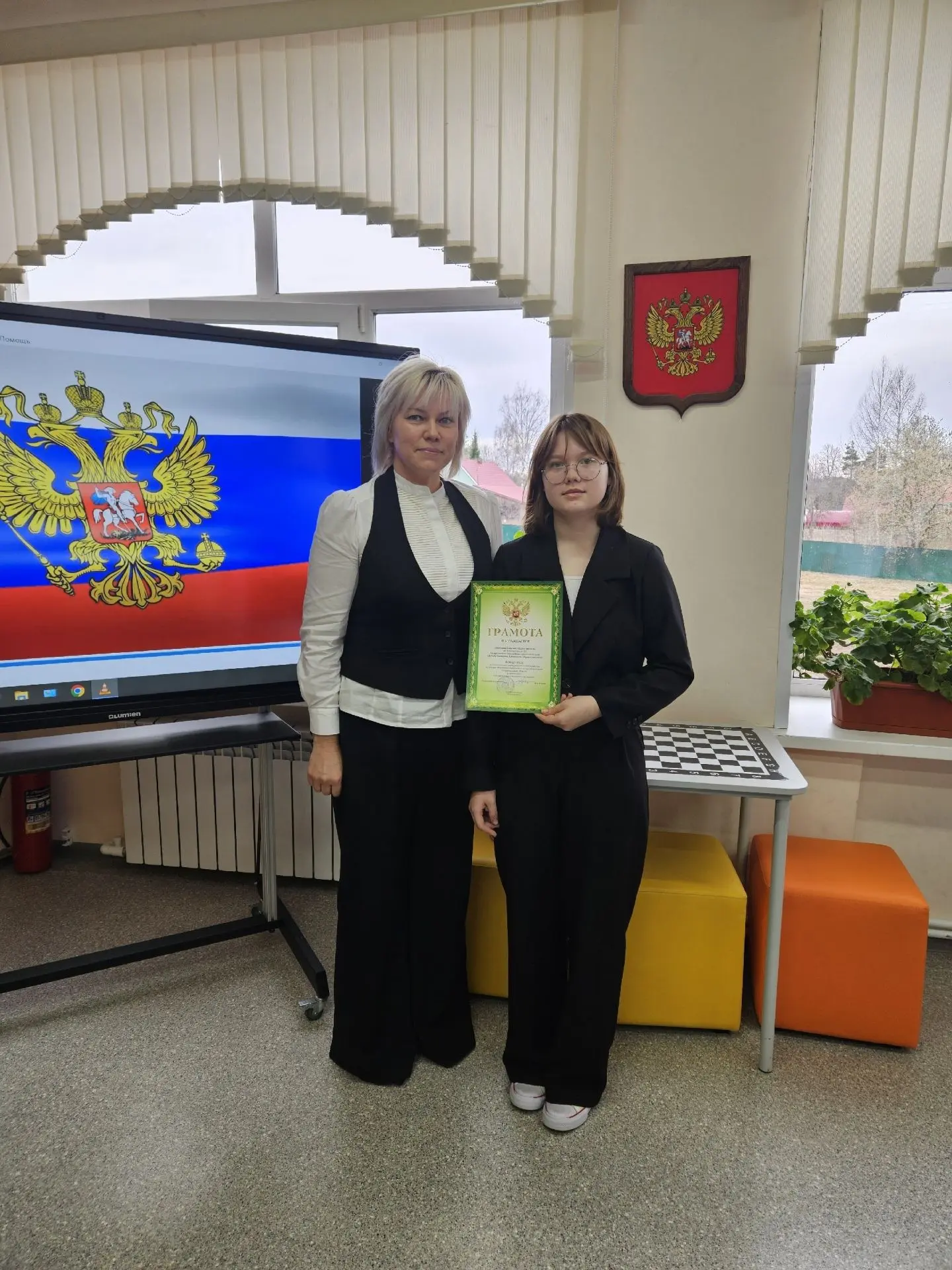 📌📜НАШИ УСПЕХИ