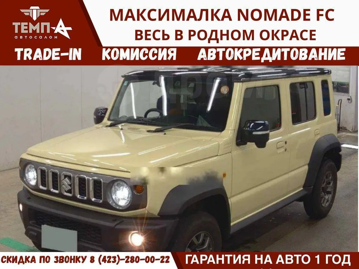 🏔️  ПОДБОРКА ЛЕГЕНДАРНЫХ SUZUKI JIMNY! ⛰️