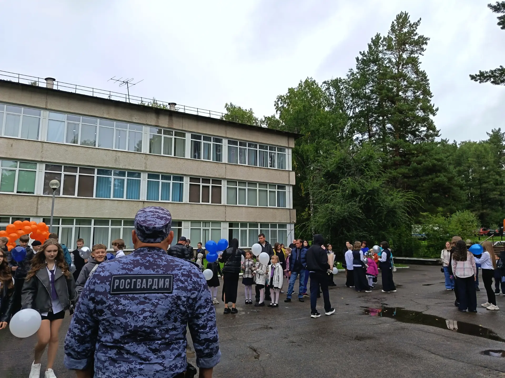 ДЕНЬ БЕЗ ПРОИСШЕСТВИЙ