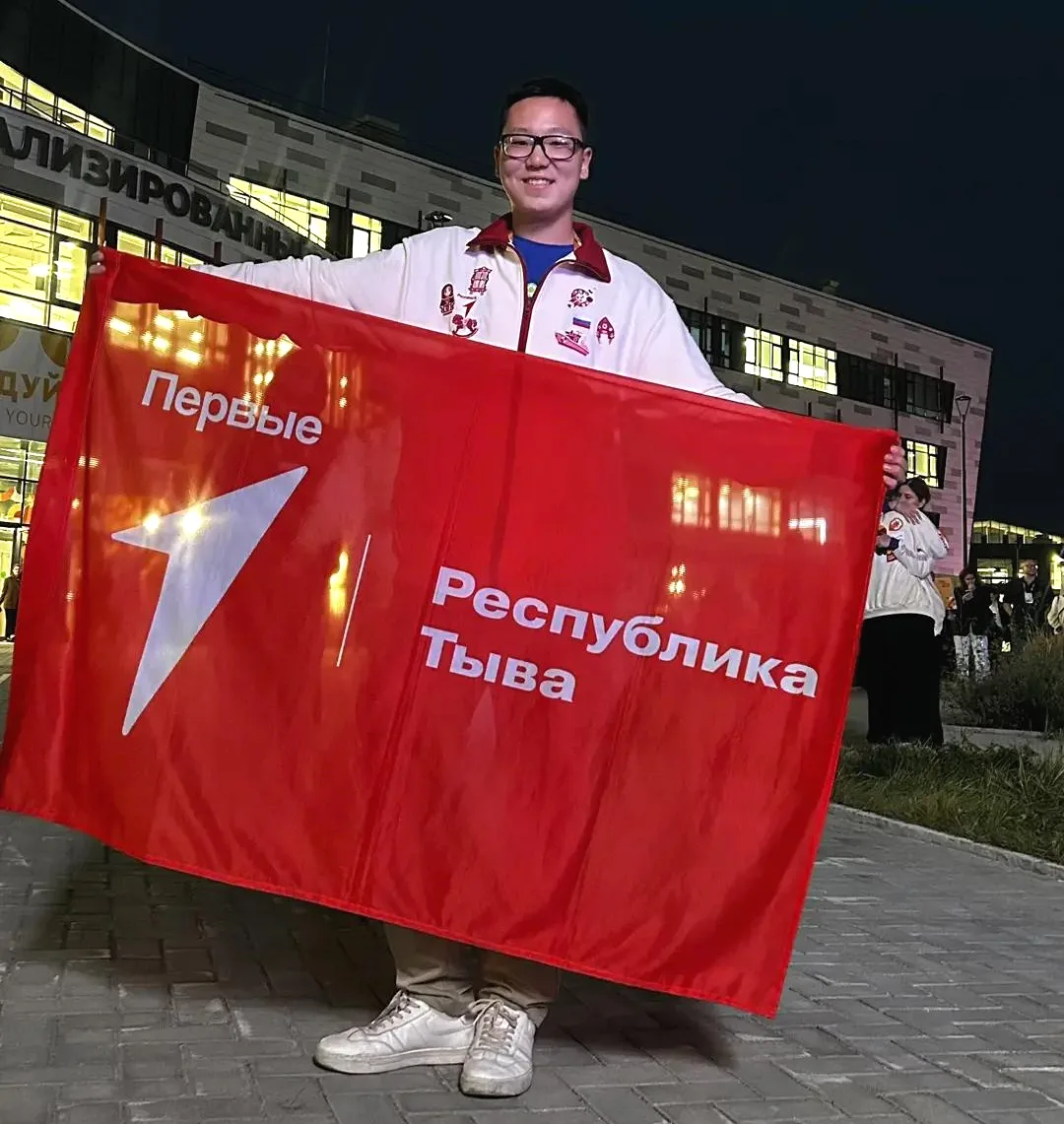 Йоу, народ! 🖐 Все знают, что сейчас в Екатеринбурге происходит движ мирового масштаба? 🌍