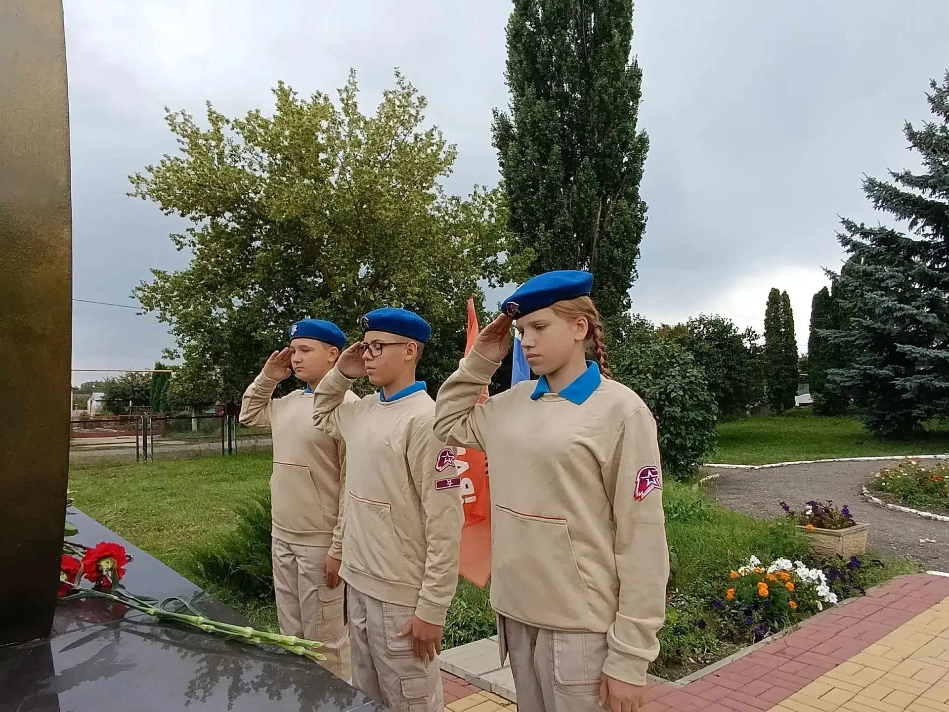 Беслан... Мы помним...