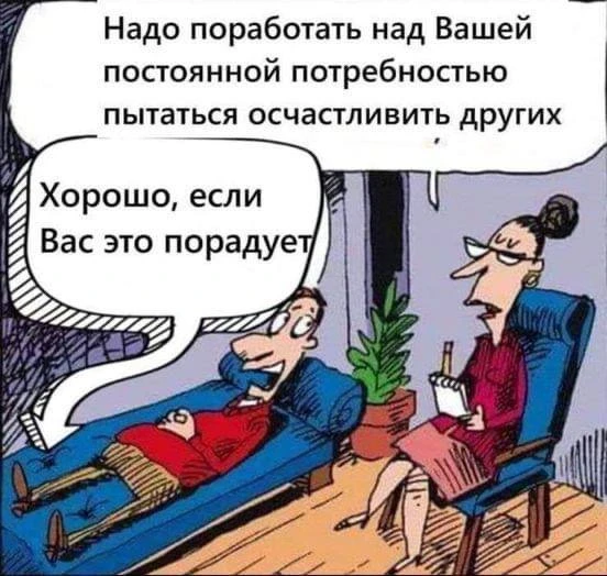 😁
