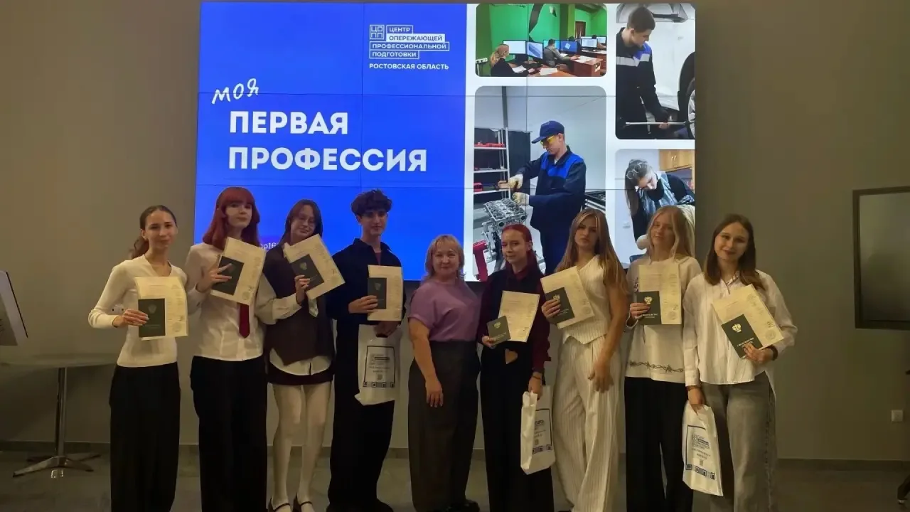 🎉 Ещё один шаг к профессии вожатого!
