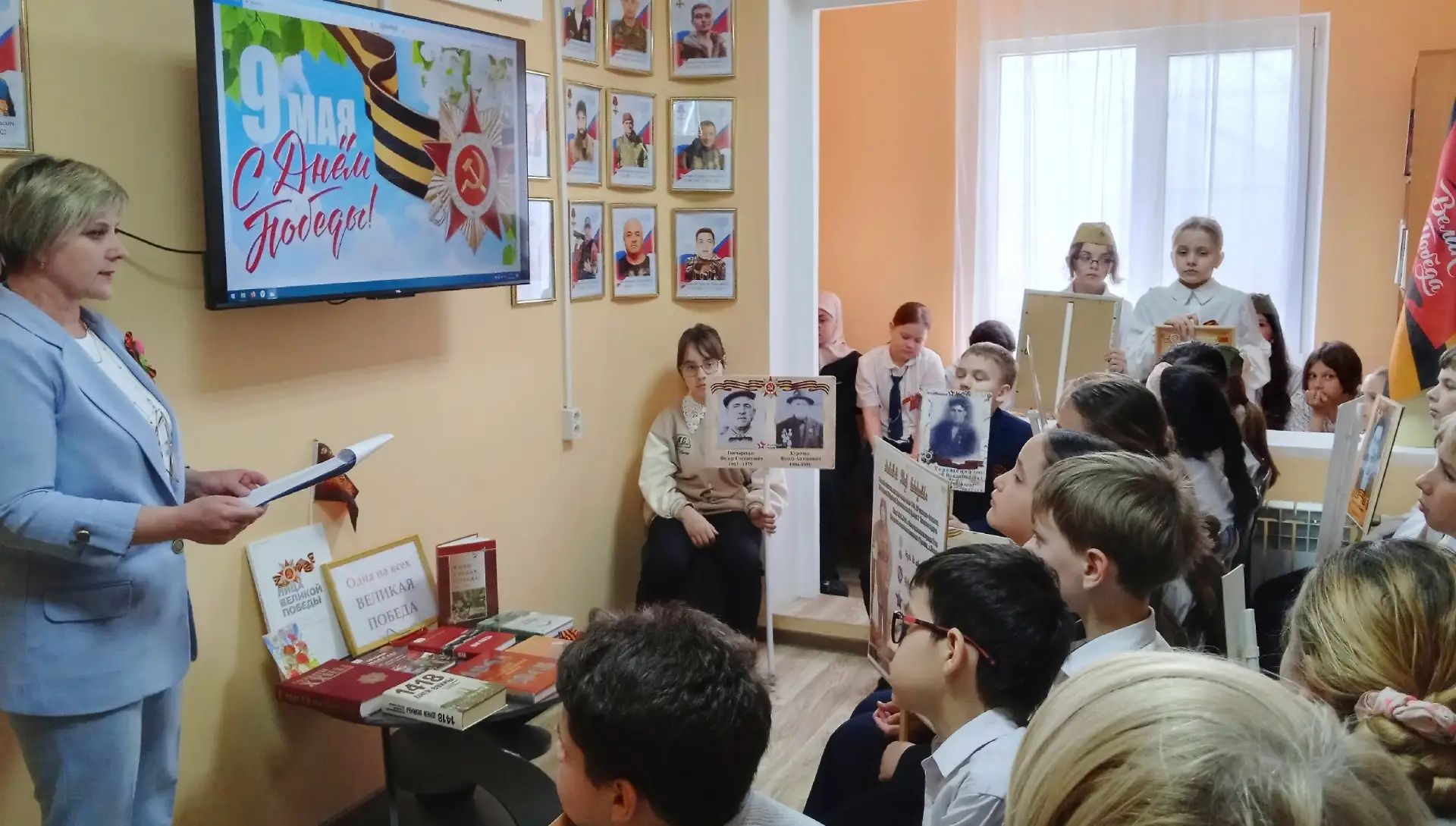 💫⭐В рамках проекта «Отечеству верны!» и ко Дню Победы в Великой Отечественной войне в ...