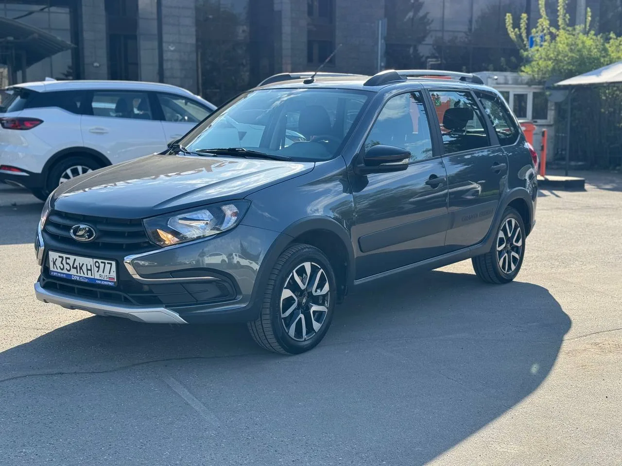 Новая цена 🚀