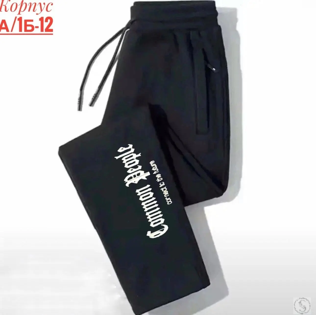 https://vk.com/photo-184814919_493056412