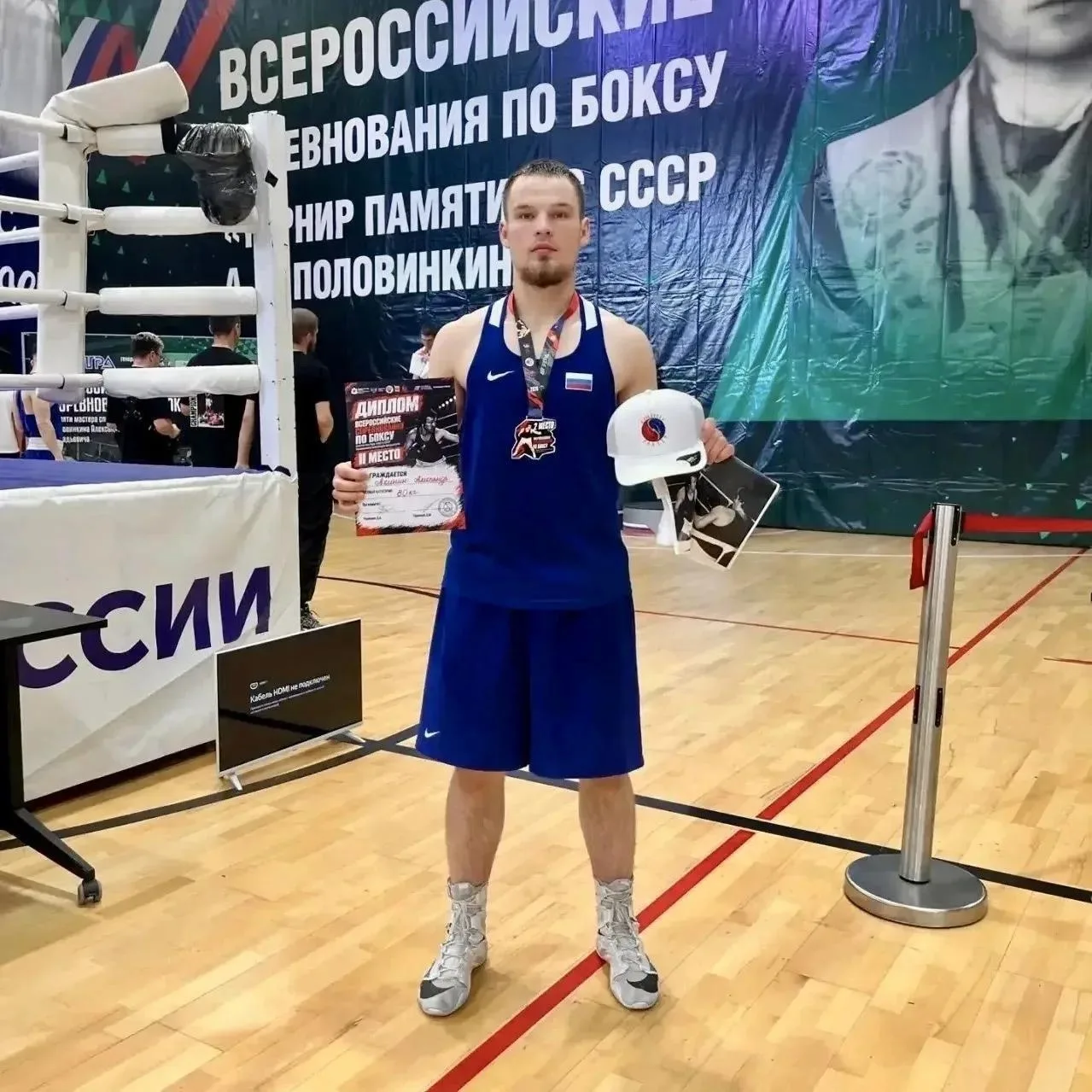 🥊 Новоуренгоец завоевал серебро на всероссийских соревнованиях по боксу