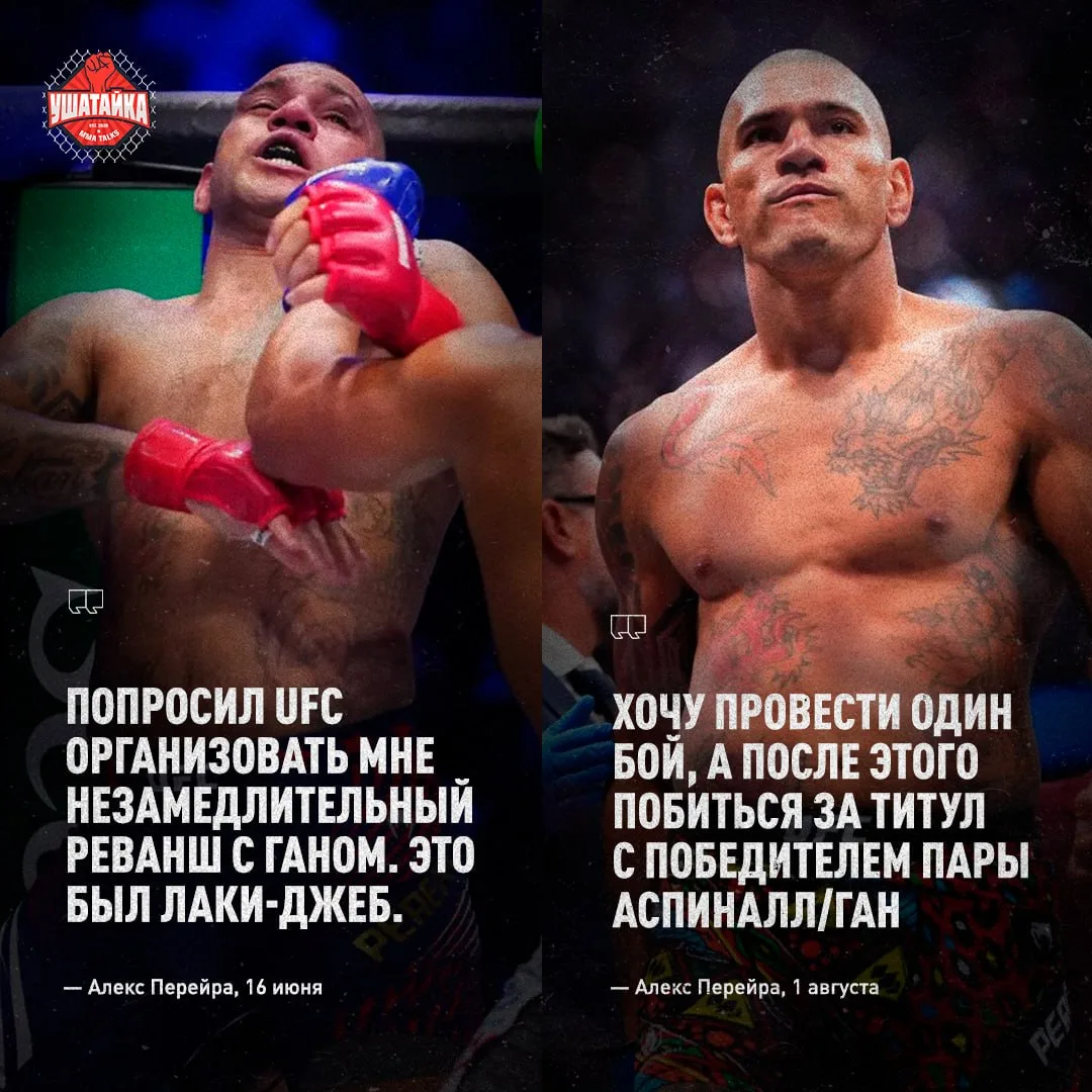 Что-то изменилось 😭