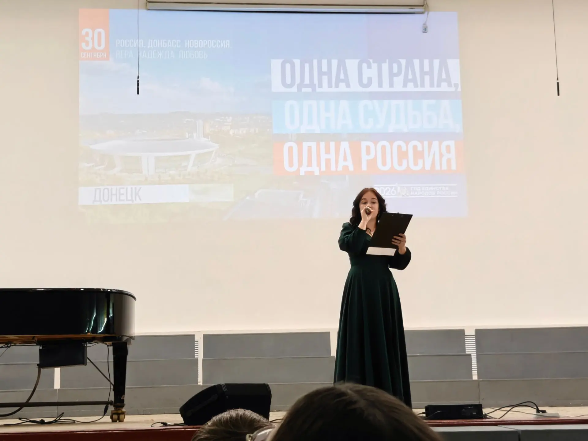 🎶 «Земли российской верные сыны»: сила мужского характера 🇷🇺