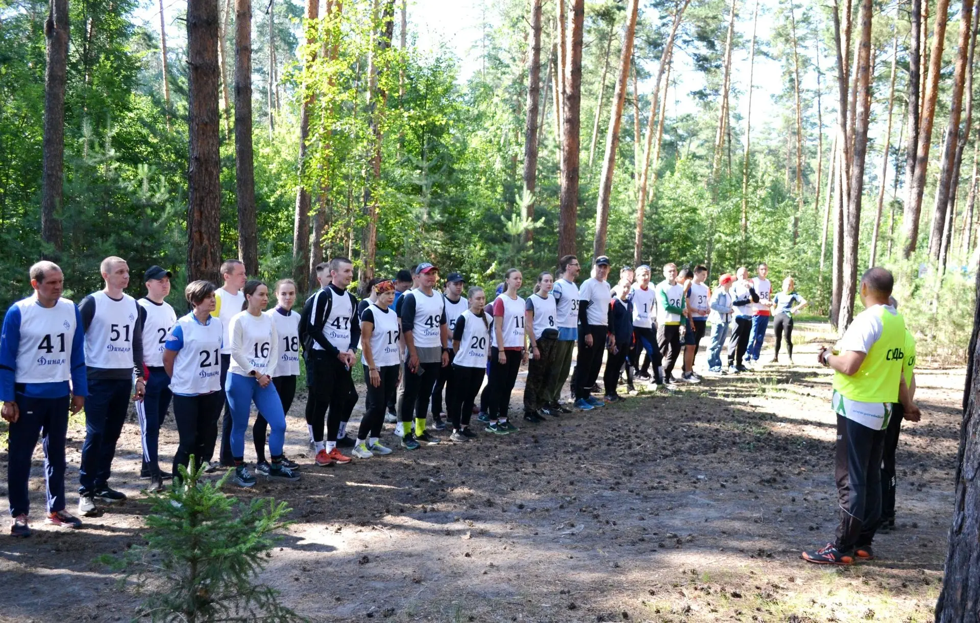 🥈Команда БЮИ МВД России стала второй на краевых соревнованиях по спортивному ориентированию
 
10 ию