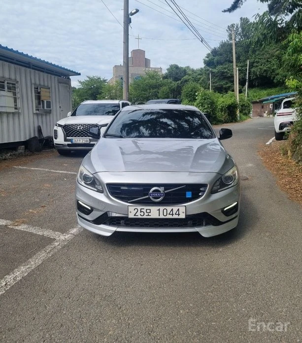 🚗 Новое объявление: