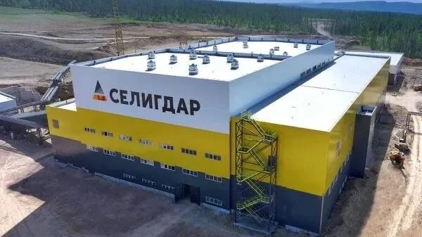 «Селигдар» произвел первое золото на ЗИФ «Хвойное»