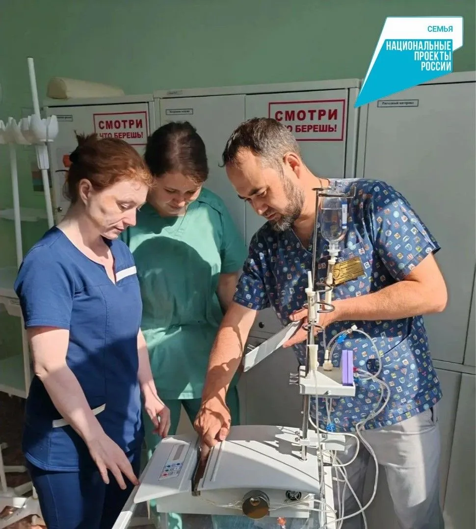 🏥Городской клинический перинатальный центр Уфы получил современное оборудование для те...