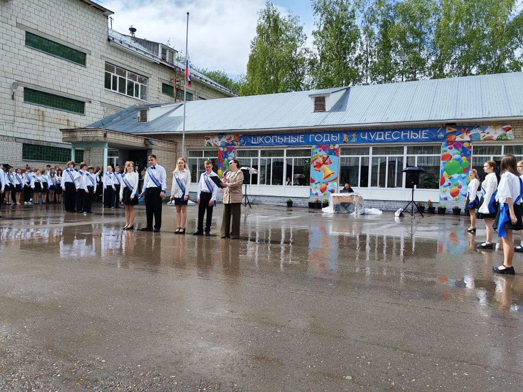 🚀 Не «прощай», а «до свидания»!
