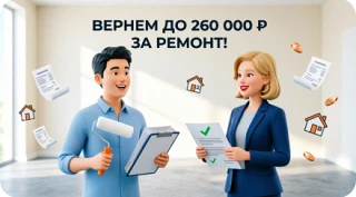 #ВопросПоДелу