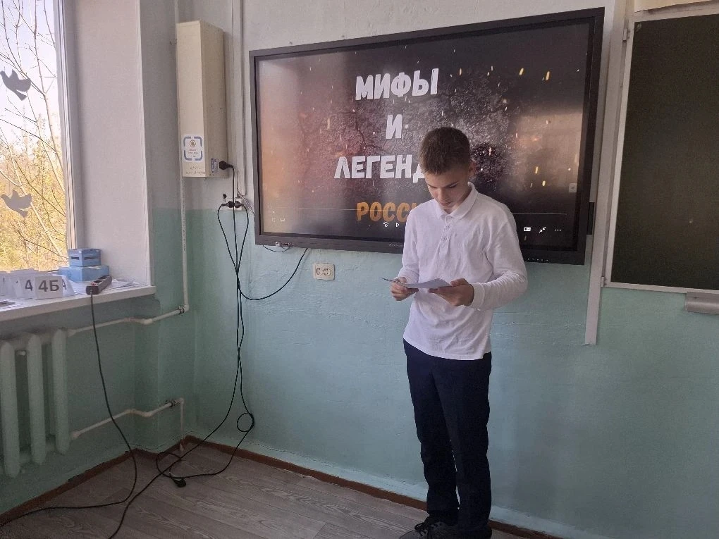 🎬 Видеоролик 8-х классов: легенды и мифы малочисленных народов  По инициативе советника ученики 8-х 