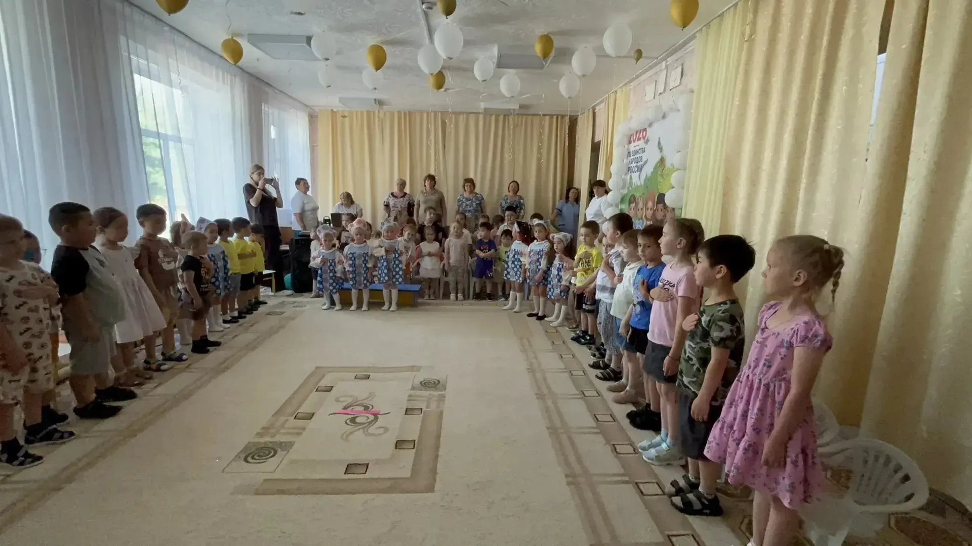 🇷🇺 Наша Родина — Россия! Тематический день в Садовском детском саду 🇷🇺 

В преддверии Дня России