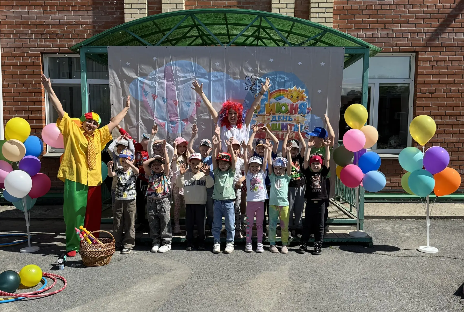 1 июня - День защиты детей! 🤗🎈✨🧸🫧
