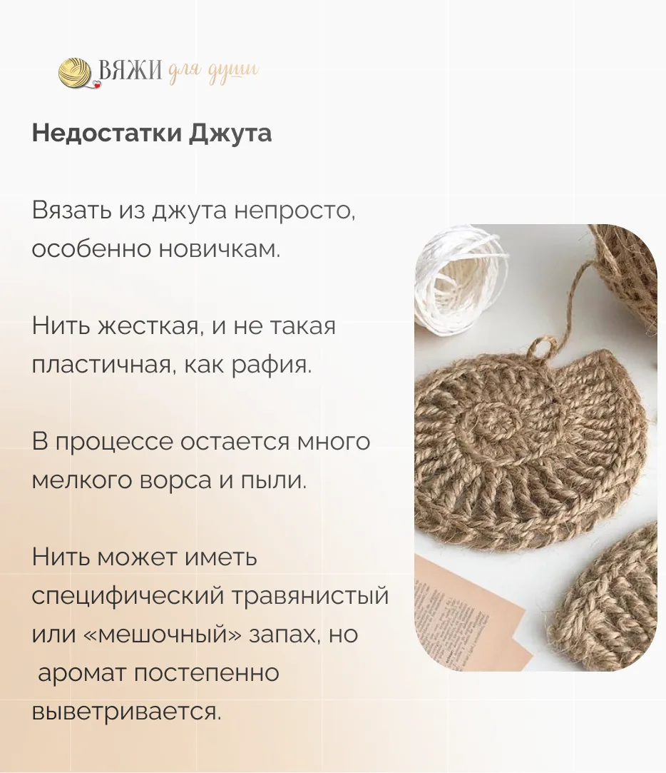 ❓ А вы что выбираете ❓  Стильные сумки, фактурные корзины, рустикальные шляпки – все это снова на пи
