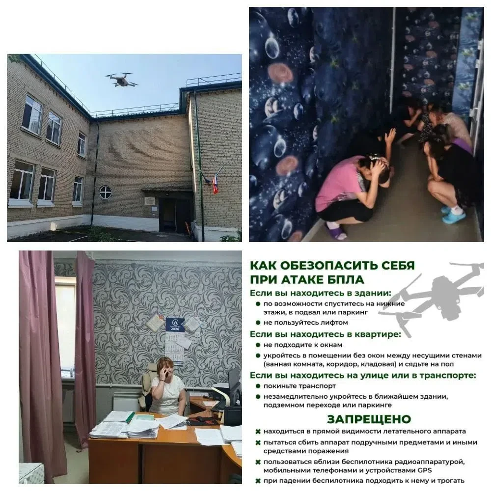 18 августа в ГБДОУ ЛНР "Краснолучский ясли-сад √53 "Звёздочка"  состоялись всероссийски...