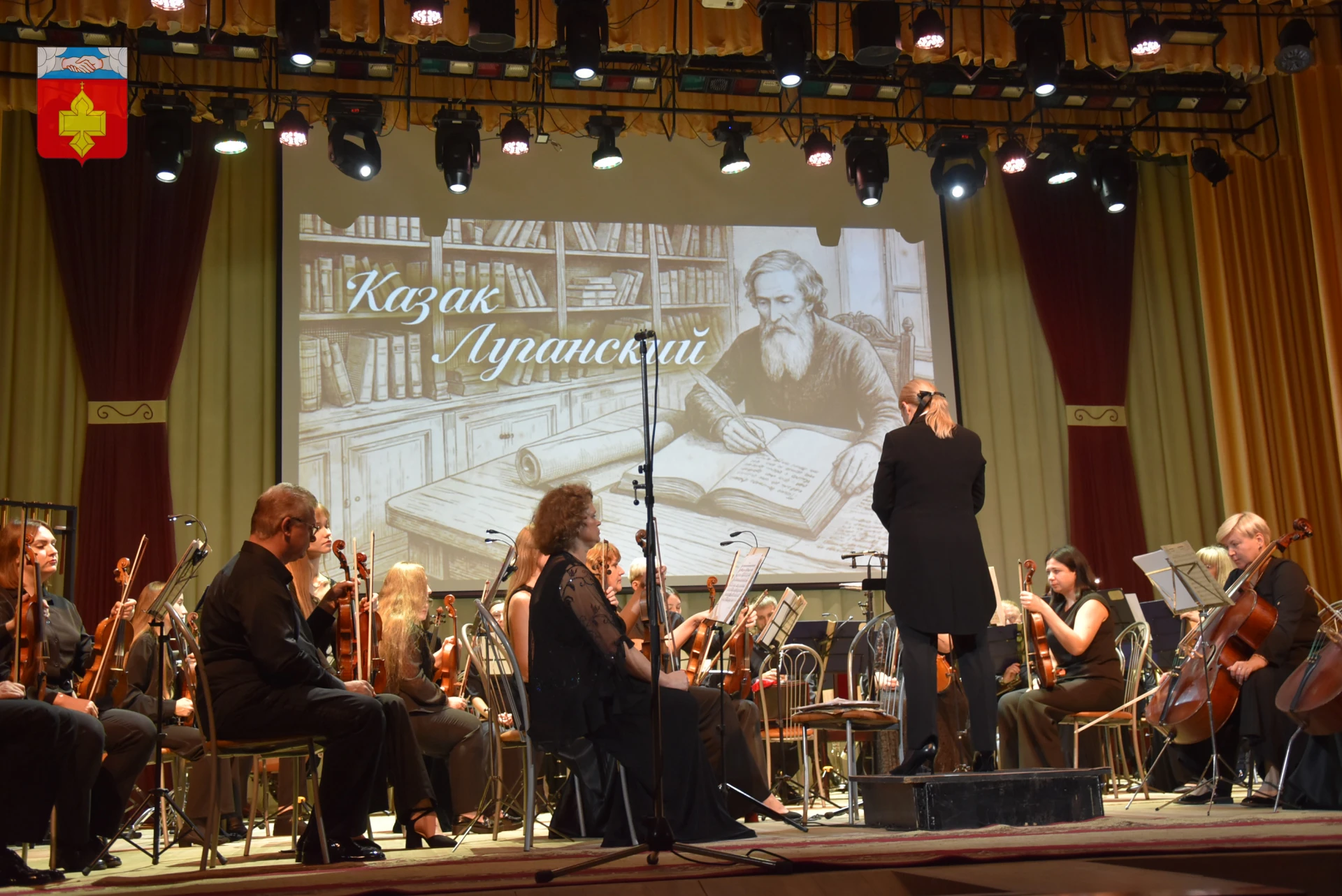 Коллектив Луганской филармонии подарил кантемировцам концерт на День посёлка🎼🎉