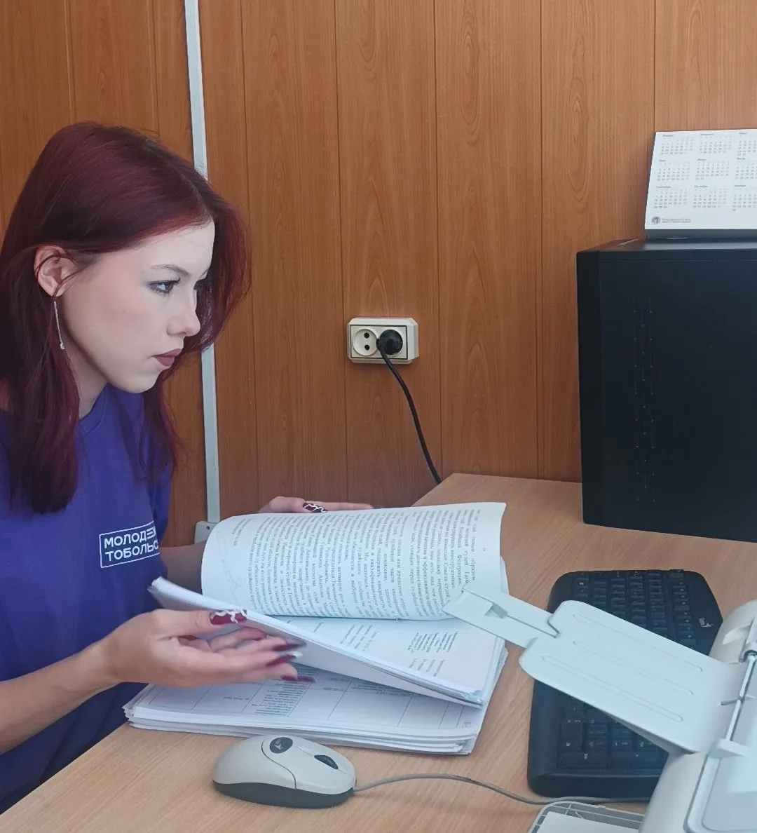 В Тобольском городском суде стартовала работа участников 30‑го юбилейного сезона «Отрядов мэра»

С 1