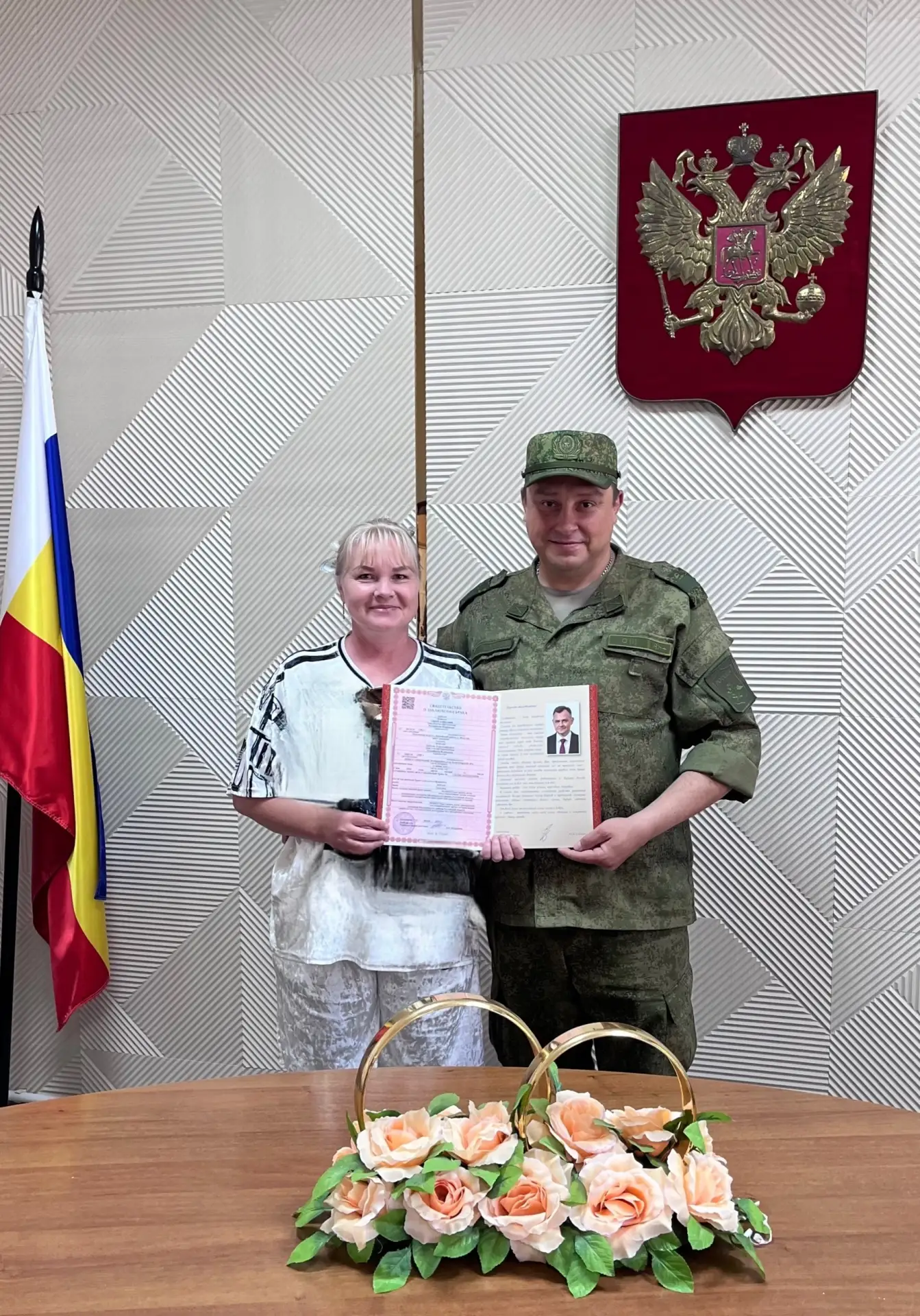 Пара под номером 1️⃣0️⃣0️⃣ зарегистрировала семейный союз в Миллеровском районе. 

Поздравляем Серге