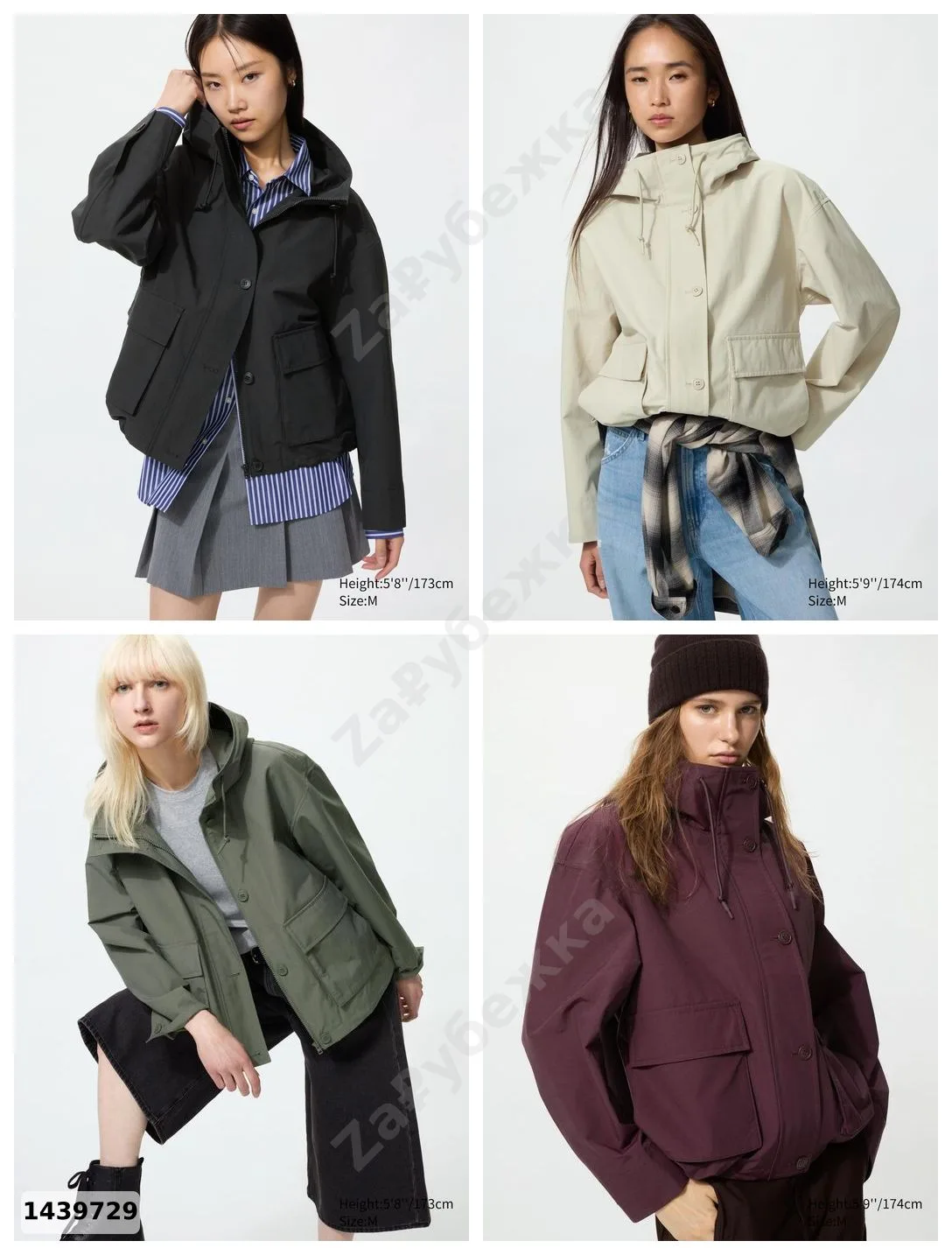 #Uniqlo