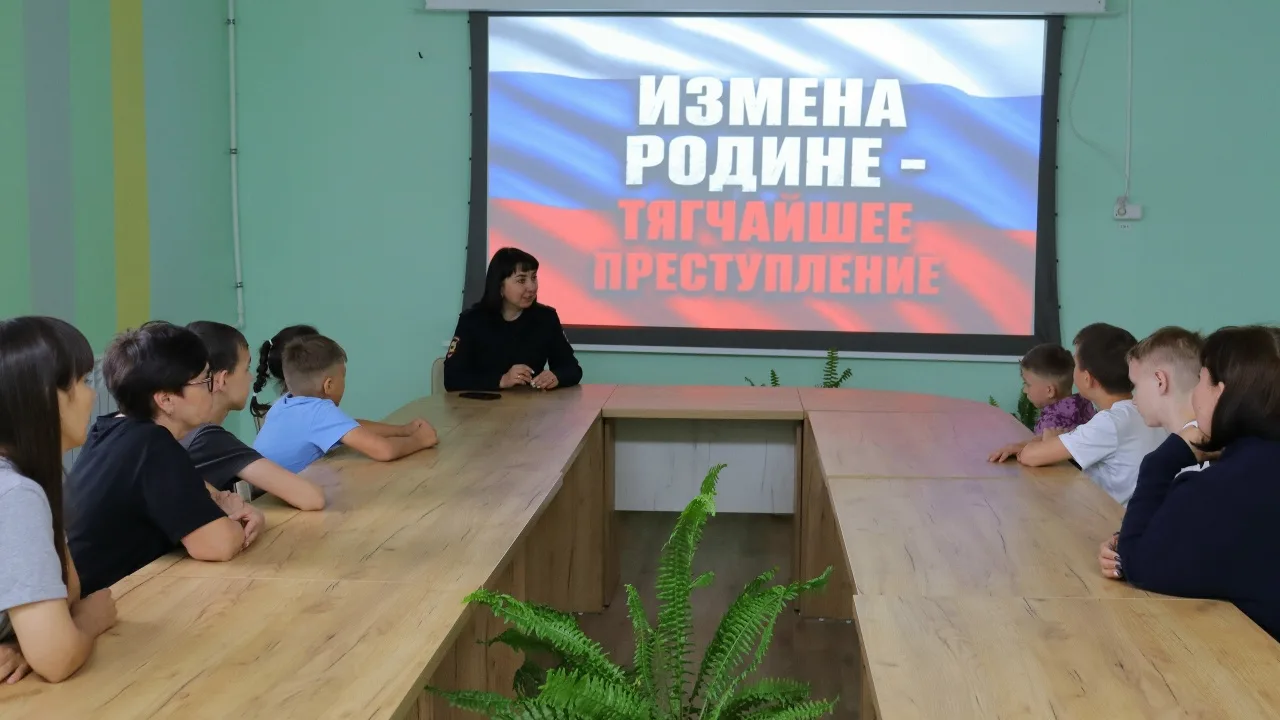 В нашем центре состоялась важная профилактическая беседа с воспитанниками школьного возраста на тему