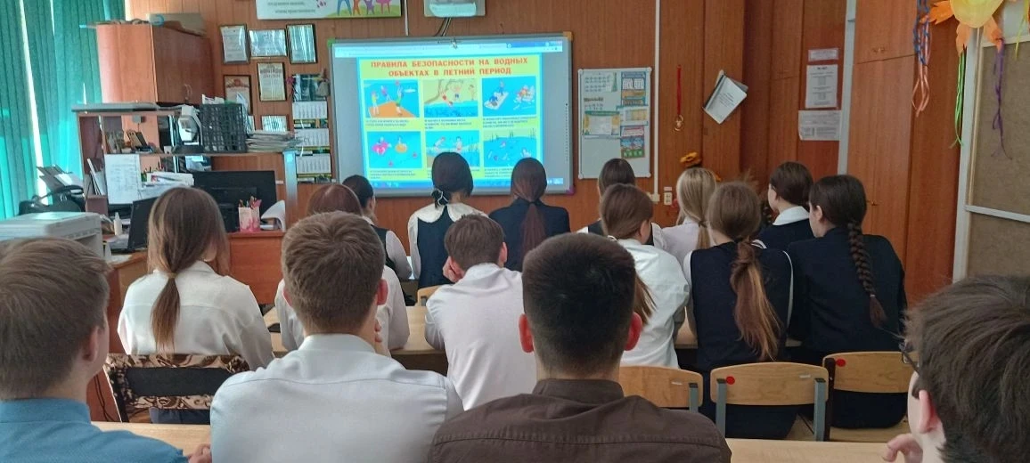 🧭 В лицее прошли профилактические беседы о безопасности обучающихся🧭  💬В преддверии летнего периода 