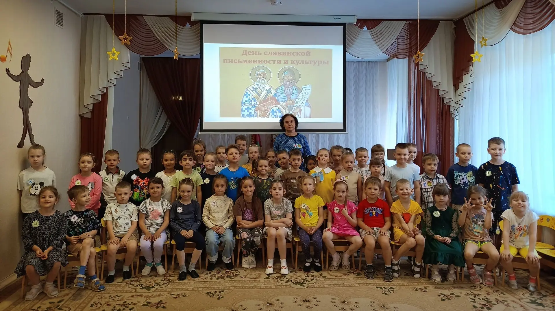 ✍️📚Путешествие в прошлое: День славянской письменности и культуры