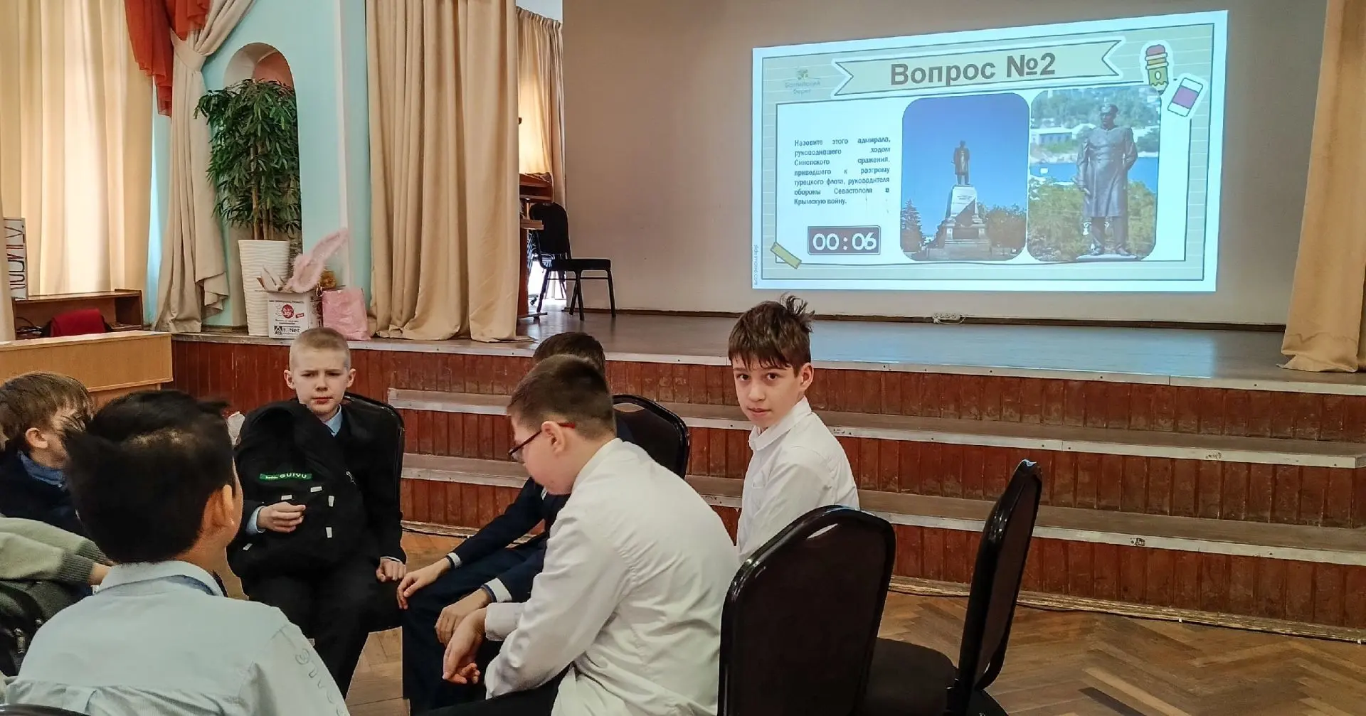 🇷🇺Квиз "Герои России": как это было   В нашей школе прошло важное событие для обучающихся 5-х и 6-х 