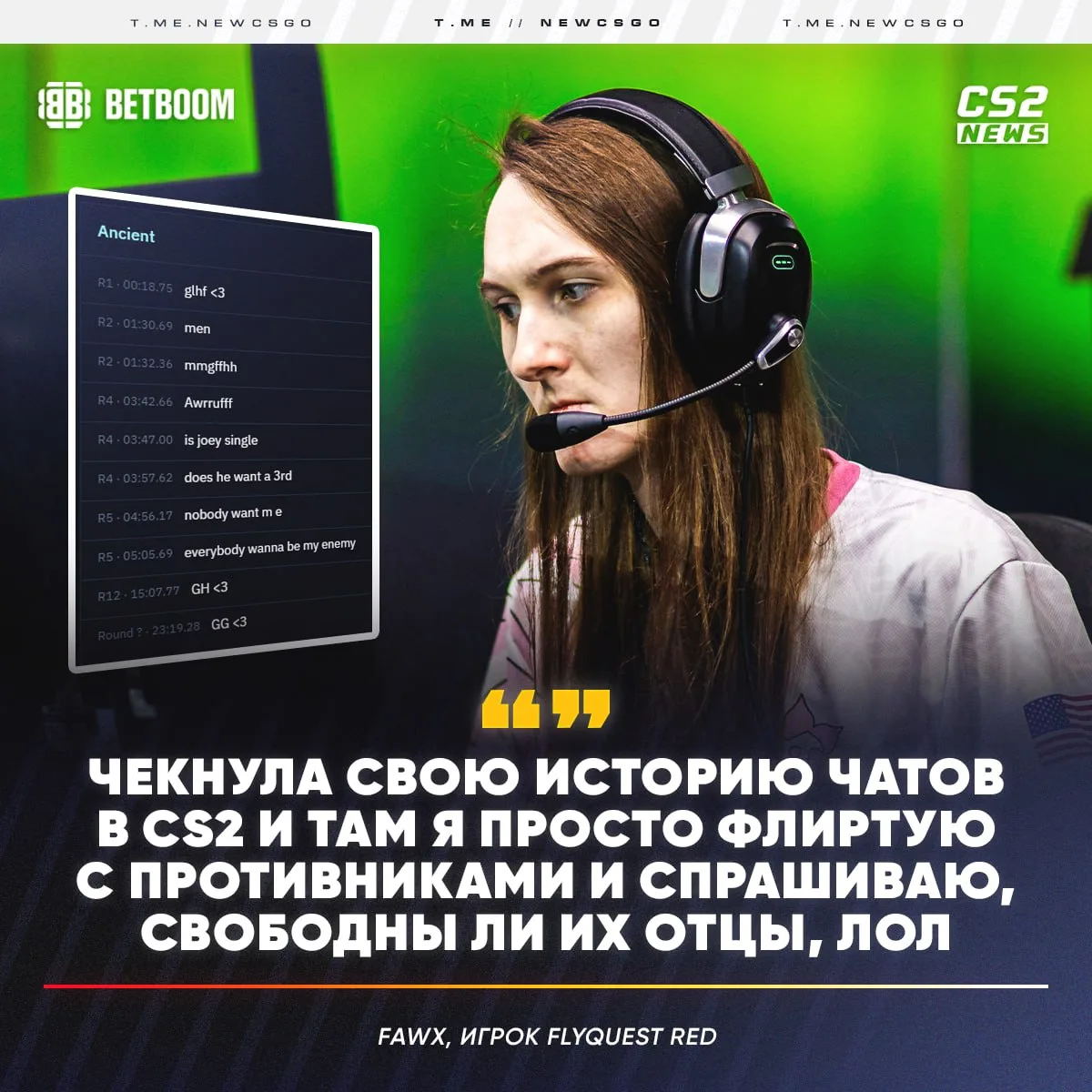А ведь кто-то подумает, что она шутит.