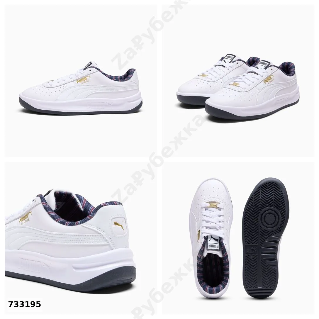 #Puma