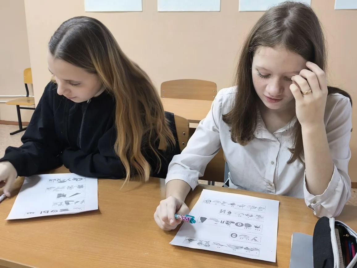 Продолжаем неделю естественных наук 🧑‍🔬