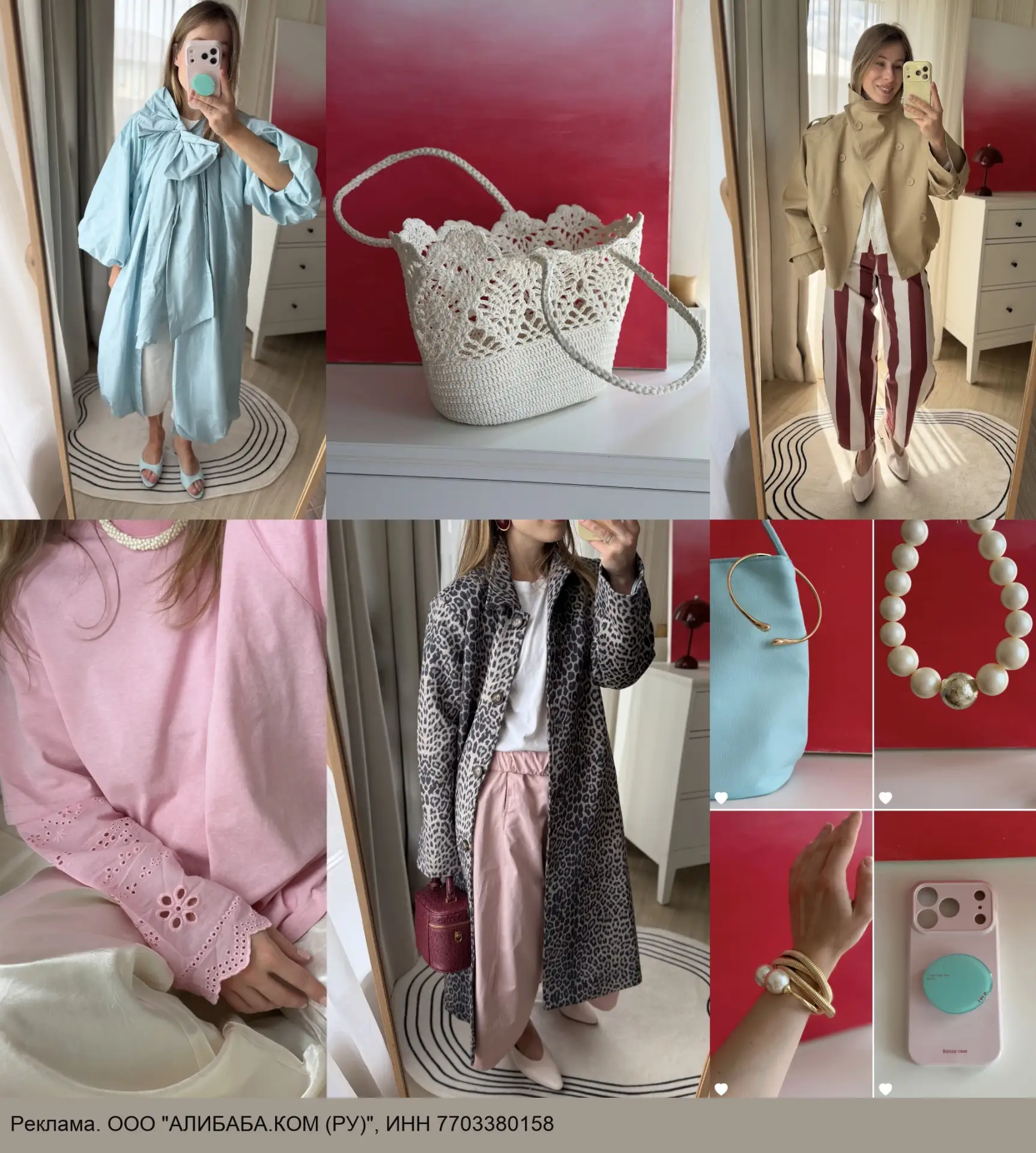 Топовые находки на AliExpress