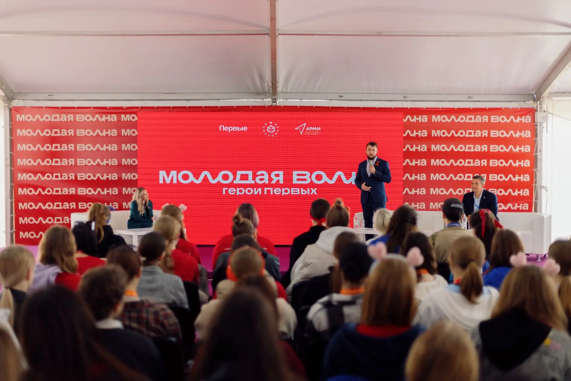 💫«Молодая волна 2026»💫  ✨Активисты нашей школы приняли участие в заездах окружного молодежного образ