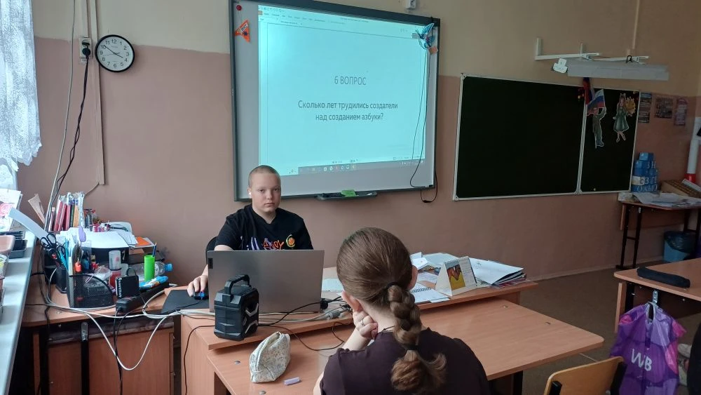 🤔 А вы знаете, как называлась буква «А» в древности?