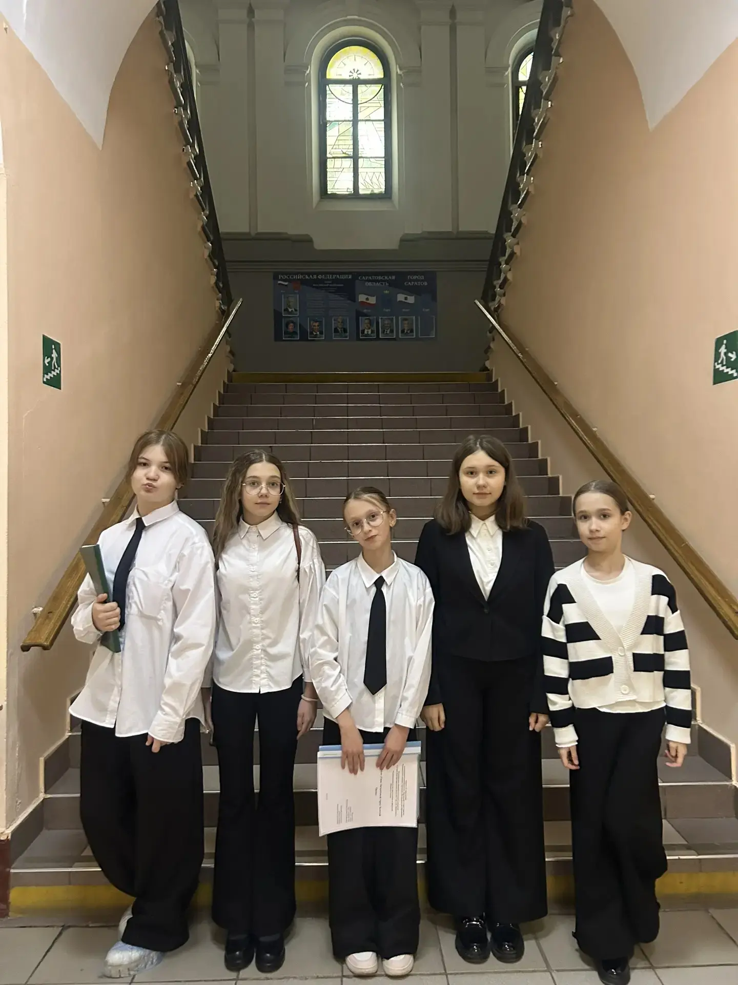 ГОРОДСКАЯ КОНФЕРЕНЦИЯ «ПАТРИОТЫ РОССИИ»  Учащиеся 5 «Г» класса приняли активное участие в городской 