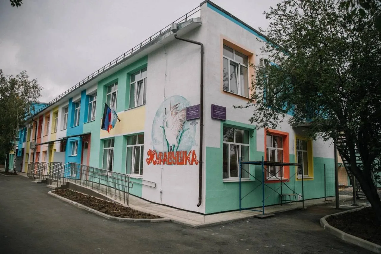 🧸 В Мариуполе снова заработал детский сад «Журавушка».