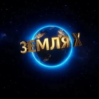 Благотворительный фонд имени И.С. Тургенева приглашает принять участие в Международном ...