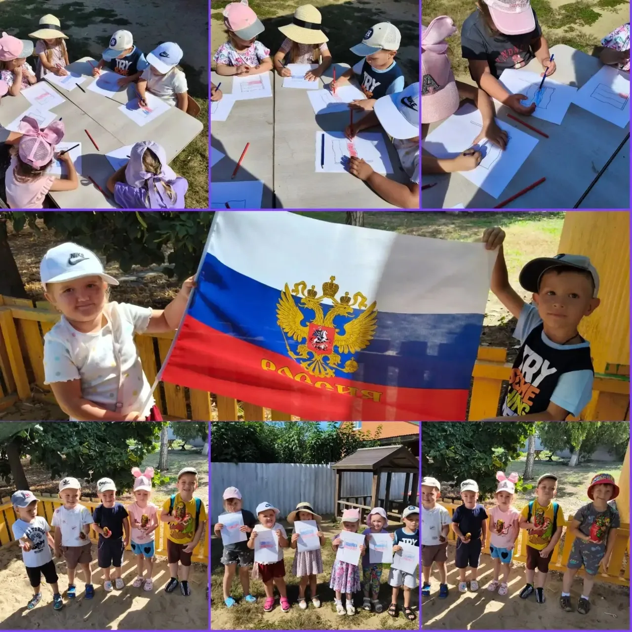 Выставка рисунков. 🇷🇺