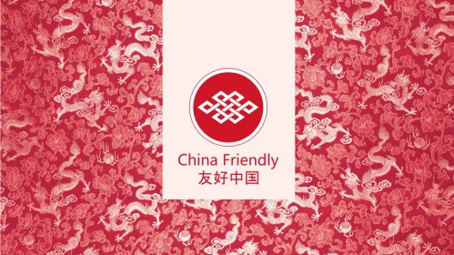 В Амурской области впервые в России сертификат China Friendly получили аптеки. Вывески ...