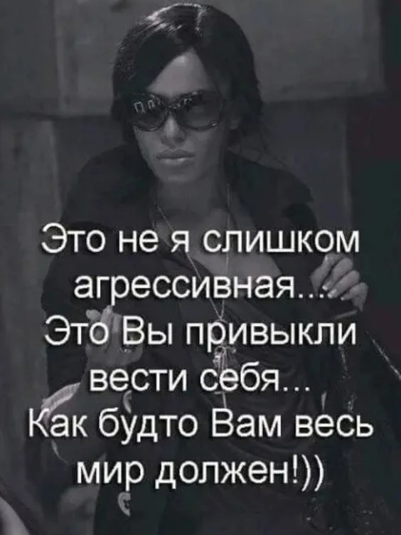 🇷🇺  Мы в МАХ : https://max.ru/derzkaya_htuhka