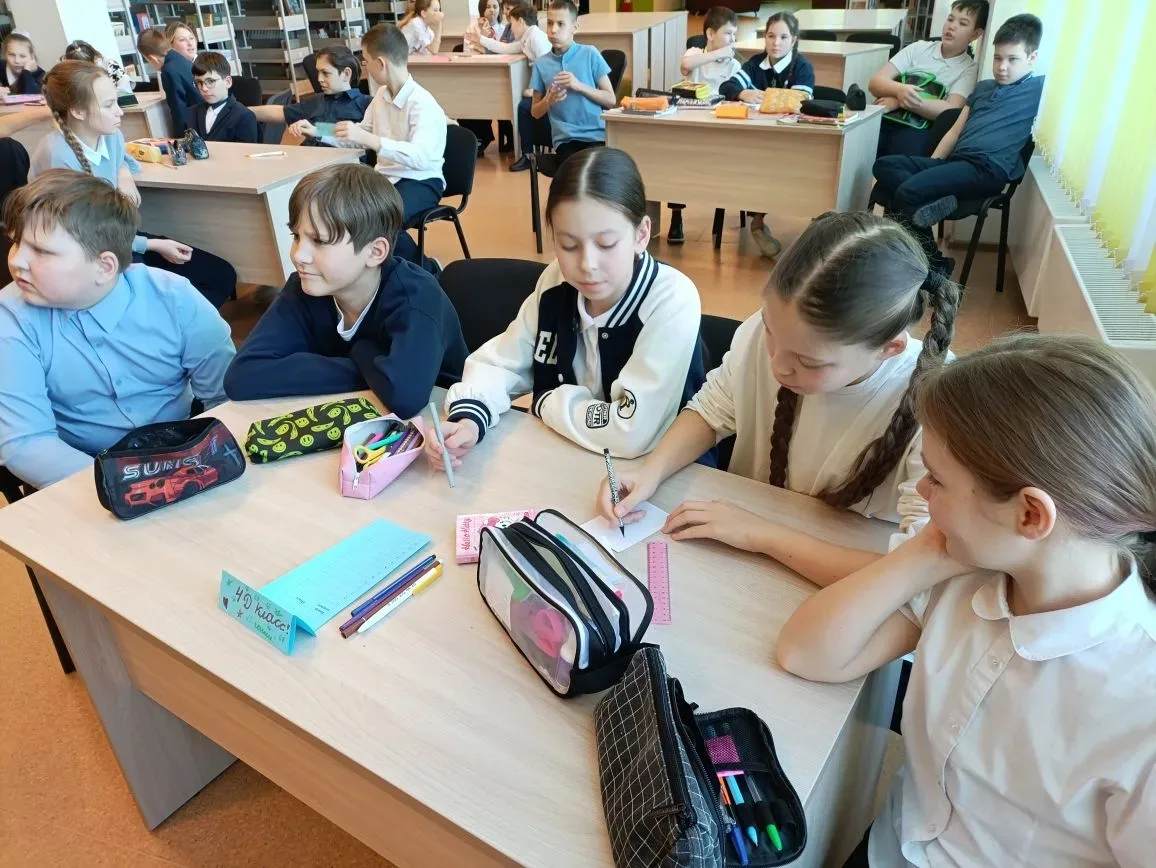 🔬 «Наука вокруг нас»: интеллектуальная игра ко Дню российской науки!   Сегодня для учеников 3–4 клас
